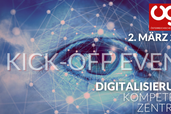 Kick Off – Digitalisierung Kompetenz Zentrum